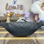 Replica Louis Vuitton Rush Bumbag Black - high-quality designer bag dupe
