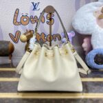 Replica Louis Vuitton LV Bundle White - high-quality designer bag dupe