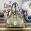 Fake Louis Vuitton LV Bundle Beige - top-grade luxury bag dupe