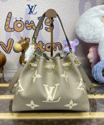 Fake Louis Vuitton LV Bundle Beige - top-grade luxury bag dupe