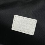Replica Louis Vuitton Bumbag Rush White