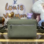 Replica Louis Vuitton Takeoff Messenger - premium superclone handbag