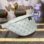Replica Louis Vuitton Bumbag Discovery Grey