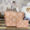 Replica Louis Vuitton Neverfull MM Apricote - high-end replica designer purse