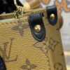 Fake LV Onthego PM Duck - designer handbag clone