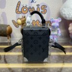 Replica Louis Vuitton Camera Box Black II