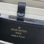 Replica Louis Vuitton Twist Black With Strap - top-grade luxury bag dupe