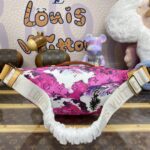 Replica Louis Vuitton Bumbag Rush