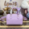Fake Louis Vuitton Speedy 18 Purple - elite factory replica handbag