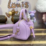 Replica Louis Vuitton Speedy 18 Purple