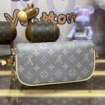 Replica Louis Vuitton Wallet On Chain Ivy Grey
