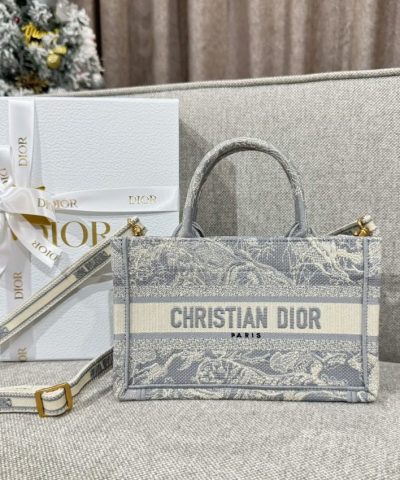 Fake Dior Tote Book Mini Grey Tiger - top-grade luxury bag dupe
