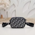 Replica Dior Safari Bag With Strap Oblique - designer handbag clone