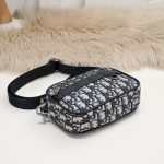 Replica Dior Safari Bag With Strap Oblique - 1:1 premium replica handbag