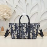 Dior Weekender 25 - high-end replica designer purse