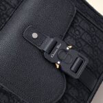 Replica Dior Saddle Backpack With Flap Black - high-quality designer bag dupe