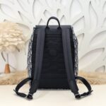 Replica Dior Saddle Backpack With Flap Classic - high-end replica designer purse