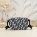 Replica Dior Saddle Messenger White Classic - high-end replica designer purse