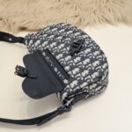 Replica Dior Saddle Messenger White Classic - top-grade luxury bag dupe
