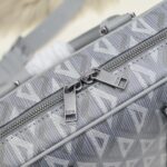 Replica Dior Zipped Briefcase White