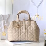 Réplica Dior Toujours Beige Bag - réplica de bolsa de grife de alta qualidade