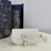 Replica Dior Bobby East – West White - elite factory replica handbag