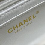 Bolsa Chanel CF 20 cm Lion Branca - réplica de bolsa de luxo de alta qualidade.