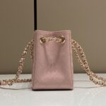 CHANEL 22S Hubo Bag Pink - designer handbag clone