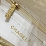 CHANEL CF Handle White