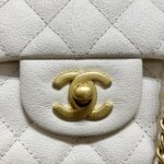 CHANEL CF Handle White
