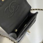 CHANEL Tofu M Bag Black