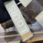 Replica Louis Vuitton Utility Crossbody