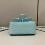 CHANEL Classic Flap 17cm Tiffany