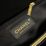 CHANEL GST