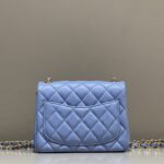 CHANEL Classic Flap 17cm Blue