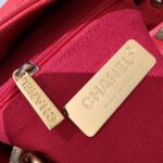 Chanel Drawstring Bag - 1:1 premium replica handbag