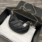 CHANEL 23P Crescent Bag - affordable luxury replica bag
