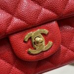 CHANEL Classic Flap 17cm Bright Red