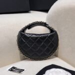 CHANEL 23c Pouch - top-grade luxury bag dupe
