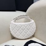 CHANEL 23c Pouch White