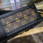 Replica Louis Vuitton Petite Malle East West