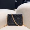 CHANEL 23c Hobo Love - affordable luxury replica bag