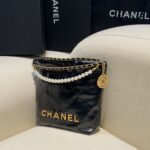 Bolso de basura mini CHANEL 23s negro: réplica de bolso de diseñador de alta gama