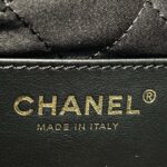 CHANEL 23s Mini Bolsa de Basura Negra