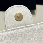 CHANEL 23c Hobo Small White - top-grade luxury bag dupe