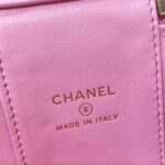 CHANEL 23P Lipstick Bag Pink