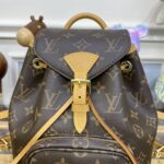 Replica Louis Vuitton Montsouris Brown