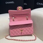 CHANEL Classic Flap 23cm Pink