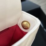 CHANEL 23s Love Enamel Flip Bag Pink - top-grade luxury bag dupe