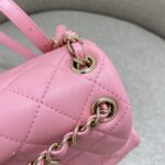CHANEL 23A Backpack Small Pink